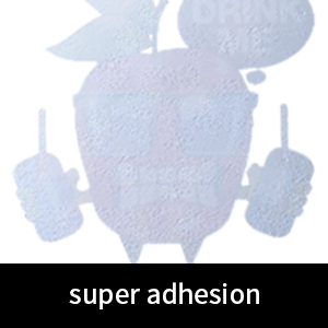 A4 / A3 डीटीएफ प्रिंटर फिल्म कोल्ड छील 75U मोटाई पीईटी रिलीज फिल्म गैर चिपकने वाला 1