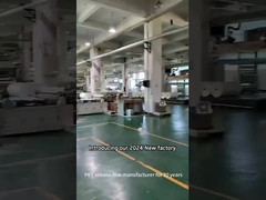 डीटीएफ फिल्म