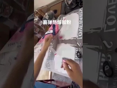 बहुमुखी और लंबे समय तक चलने वाले हस्तांतरण के लिए क्रैक प्रतिरोधी टीपीयू डीटीएफ पाउडर चिपकने वाला