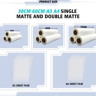 डिजिटल प्रिंटिंग के लिए 75 माइक्रोन 60cm*100m स्ट्रेच करने योग्य डीटीएफ फिल्म
